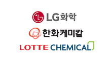 석유화학, LG-롯데‧한화 희비교차