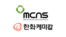 MCNS·한화, TDI 수급 파동 “동참”
