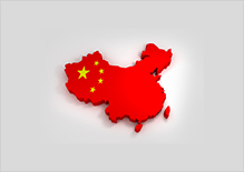 중국, 산업용 가스 부족 “심화” 