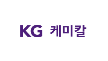 KG케미칼, 황산니켈 정상화 “기대”