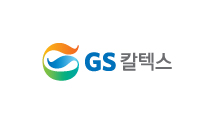 GS칼텍스, 허준홍 부사장 사표