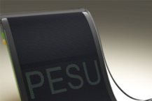 바스프, PESU로 OLED 기판 생산