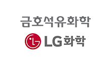 LG‧금호, 미국 NBR 수출 차질… 