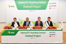 에쓰오일, 에틸렌 180만톤 건설