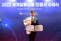 휴비스, 리사이클 PET섬유 “일류”