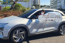 금호석유화학, 친환경 자동차 도입