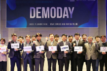 조광페인트, 오픈 이노베이션 강화