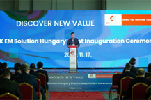 조광페인트, 방열 접착제 강화한다!