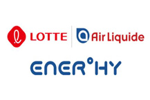 롯데케미칼, 수소 합작투자 본격화