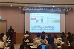 바이오플래스틱, 환경부가 문제이다!