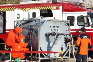 유해화학물질, 취급 위반 “적발”