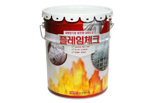 삼화페인트, 에폭시 내화페인트 확대