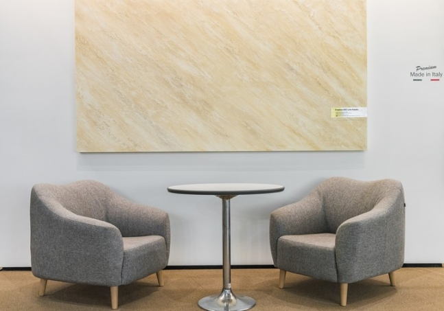 삼화페인트, 고급 마감재 공세 강화