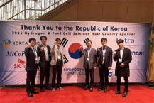 SK E&S, 수소산업 활성화 선도