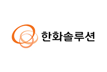 한화솔루션, 태양광‧PVC가 쌍끌이