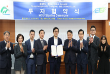 리튬메탈배터리, 충주에서 상용화