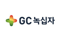 GC녹십자, 수두백신 공급 본격화