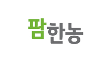 팜한농, 완효성 비료 기술 친환경화