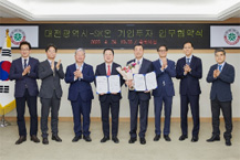 SK온, 2028년 전고체전지 상용화