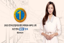 KCC, 친환경 페인트‧창호 “1위”