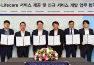 LG에너지, 배터리 관리사업 확대