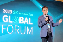 SK이노베이션, 친환경 자산 확대