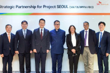 SK케미칼, 당뇨병 복합제 상업생산