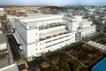 LG화학, 하이니켈 양극재 첫 양산