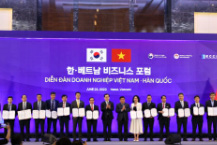 SK, 베트남 청정수소 시장 진출