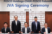 포스코, 중국과 니켈‧전구체 “합작”