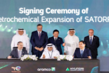 현대건설, 아람코 프로젝트 “잭팟”