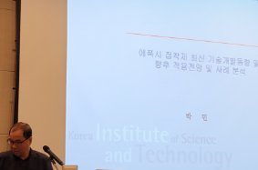 에폭시접착제, 저온속경화 트렌드