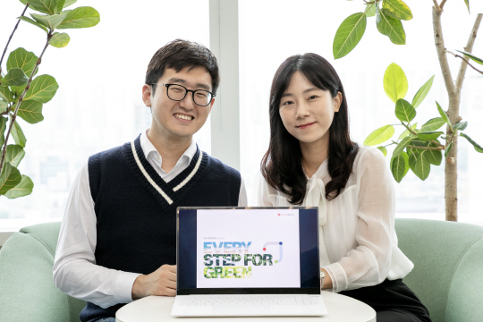 롯데케미칼, 탄소 배출 25% 감축