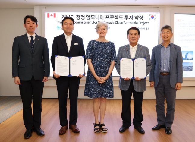E1, 블루 암모니아 100만톤 도입
