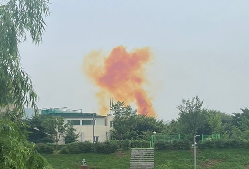 대구 염색단지에서 황산가스 누출