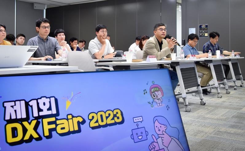 LG에너지, 디지털 혁신 가속화