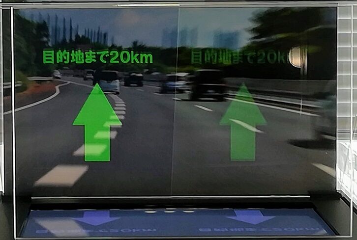 적층필름, HUD 고기능화 소재로…