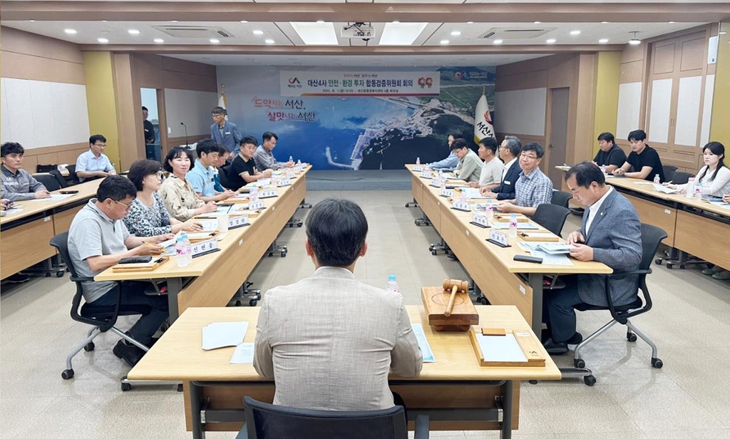 대산단지, 안전‧환경 투자 “집중”