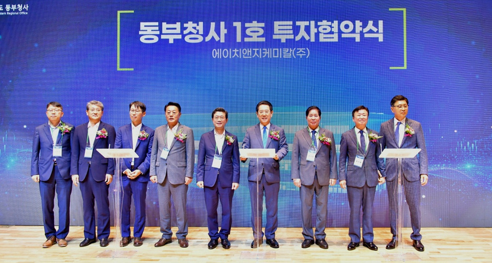 에이치앤지, EVA 30만톤 건설