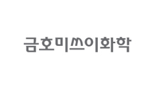 금호미쓰이화학, 염산 10리터 유출