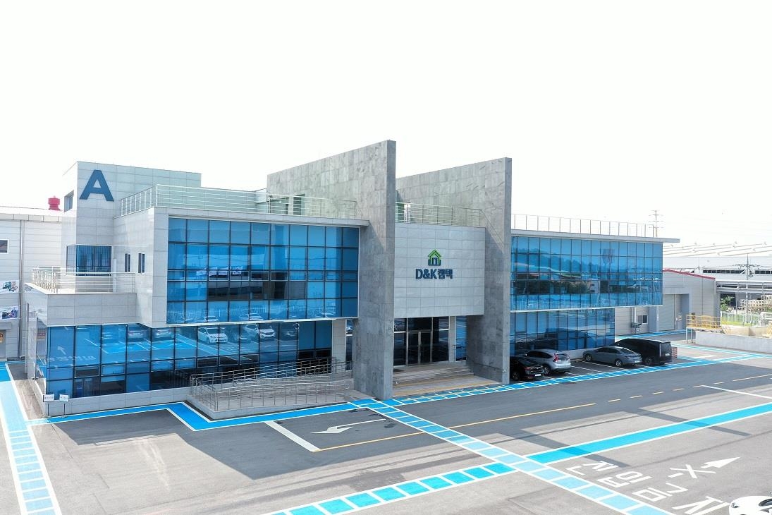 디앤케이켐텍, 페놀폼 단열재 양산