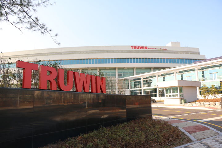 트루윈, 실리콘 음극재 사업 진출