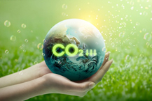 GS칼텍스, CCU 메가프로젝트 추진