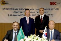 SGC, 사우디 ENG 수주 “대박”