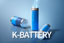 K-배터리, 점유율 하락행진 장기화