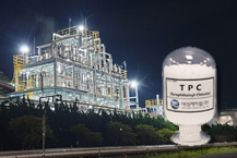 애경케미칼, TPC 공장 건설한다!