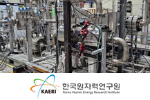 이산화탄소, 초임계로 전력 생산