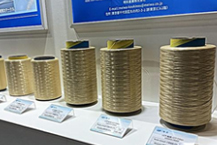 LCP, 중국 JUJIA 영향력 확대