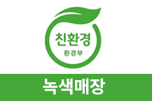 삼화페인트, 녹색매장 62개로 확대