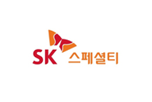 SK스페셜티, 한앤컴퍼니가 인수